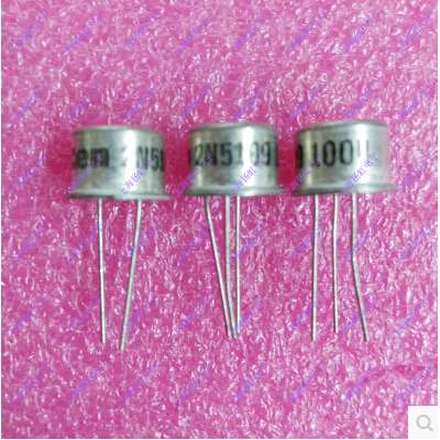 2N5109 UHF wideband high frequency amplifier NPN transistor